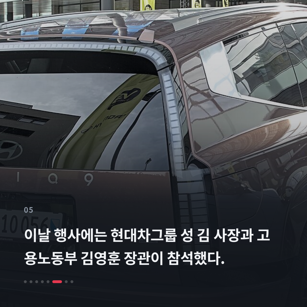 5번째 카드
