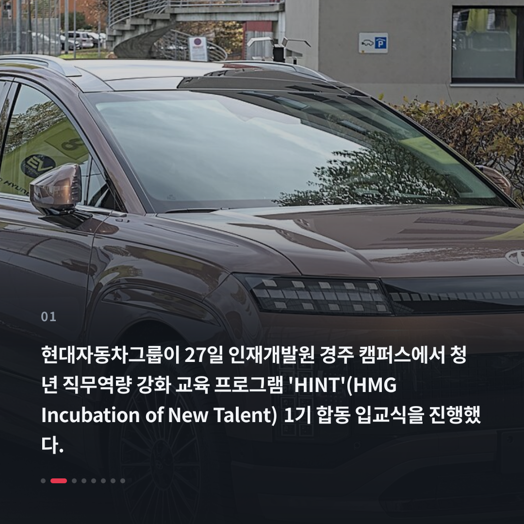 1번째 카드
