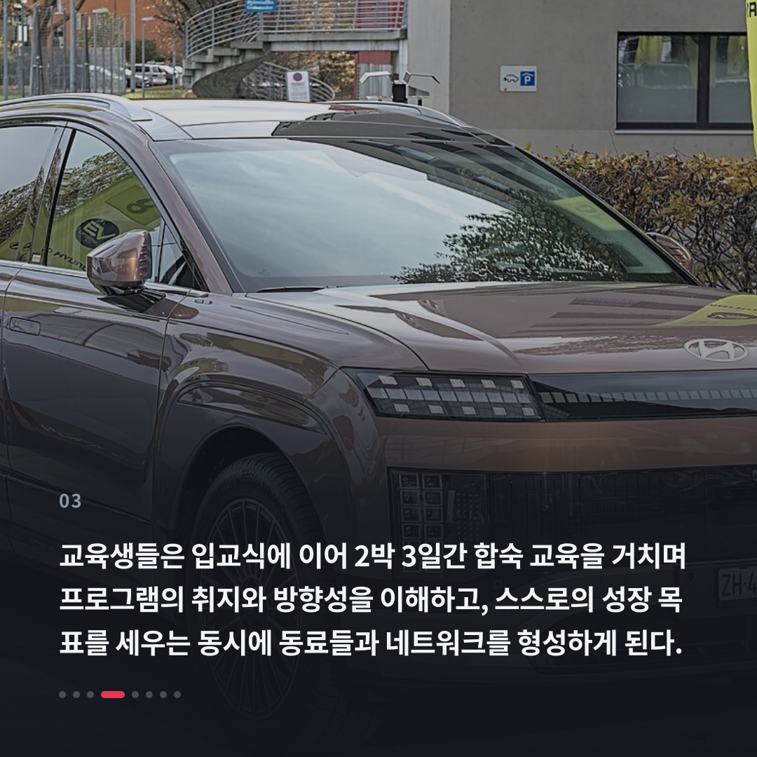 3번째 카드