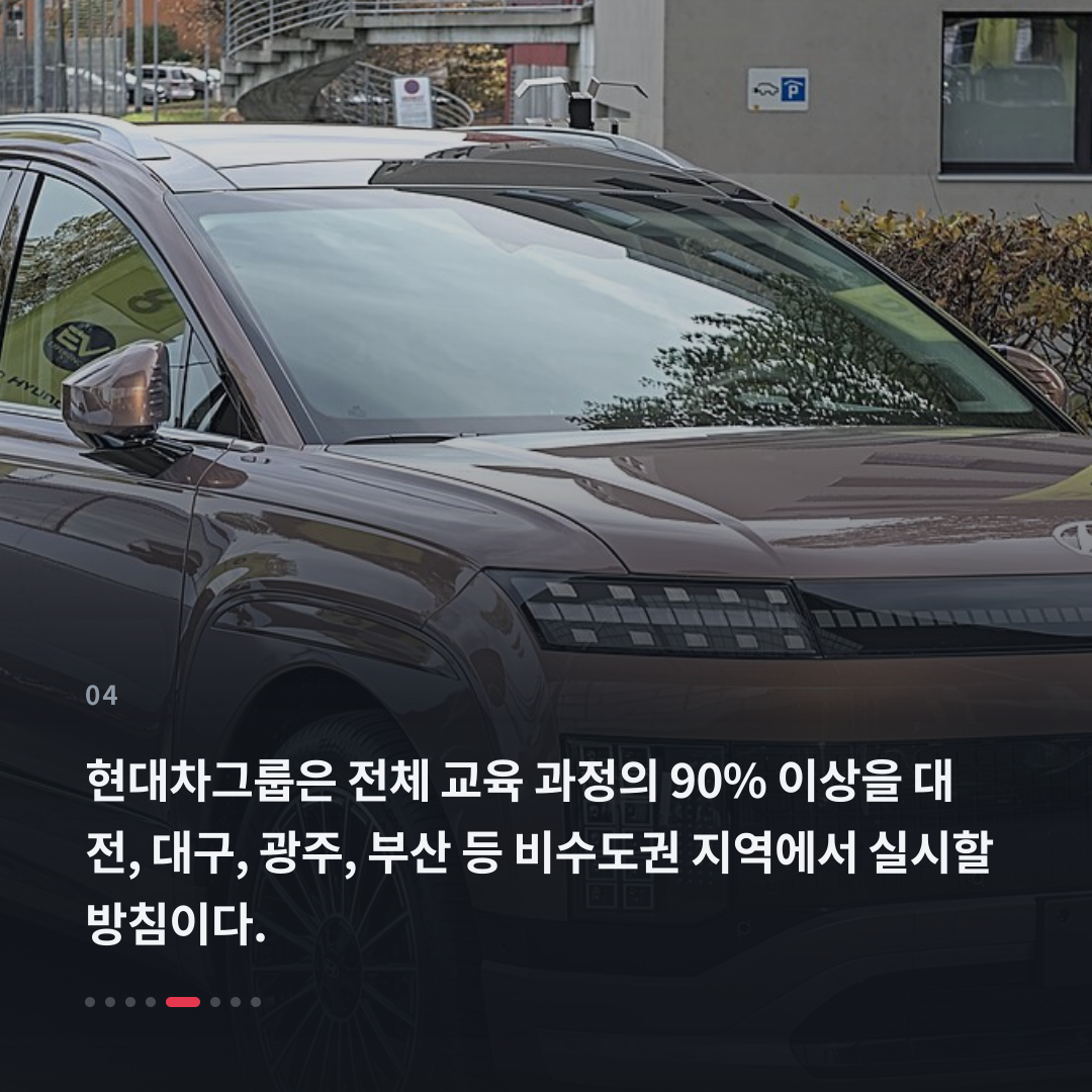 4번째 카드