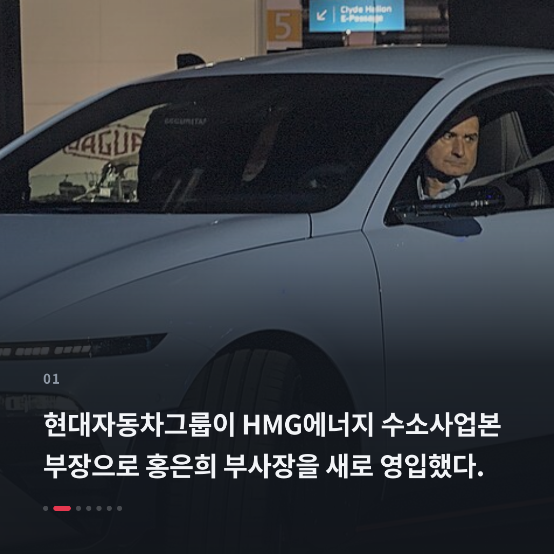 1번째 카드