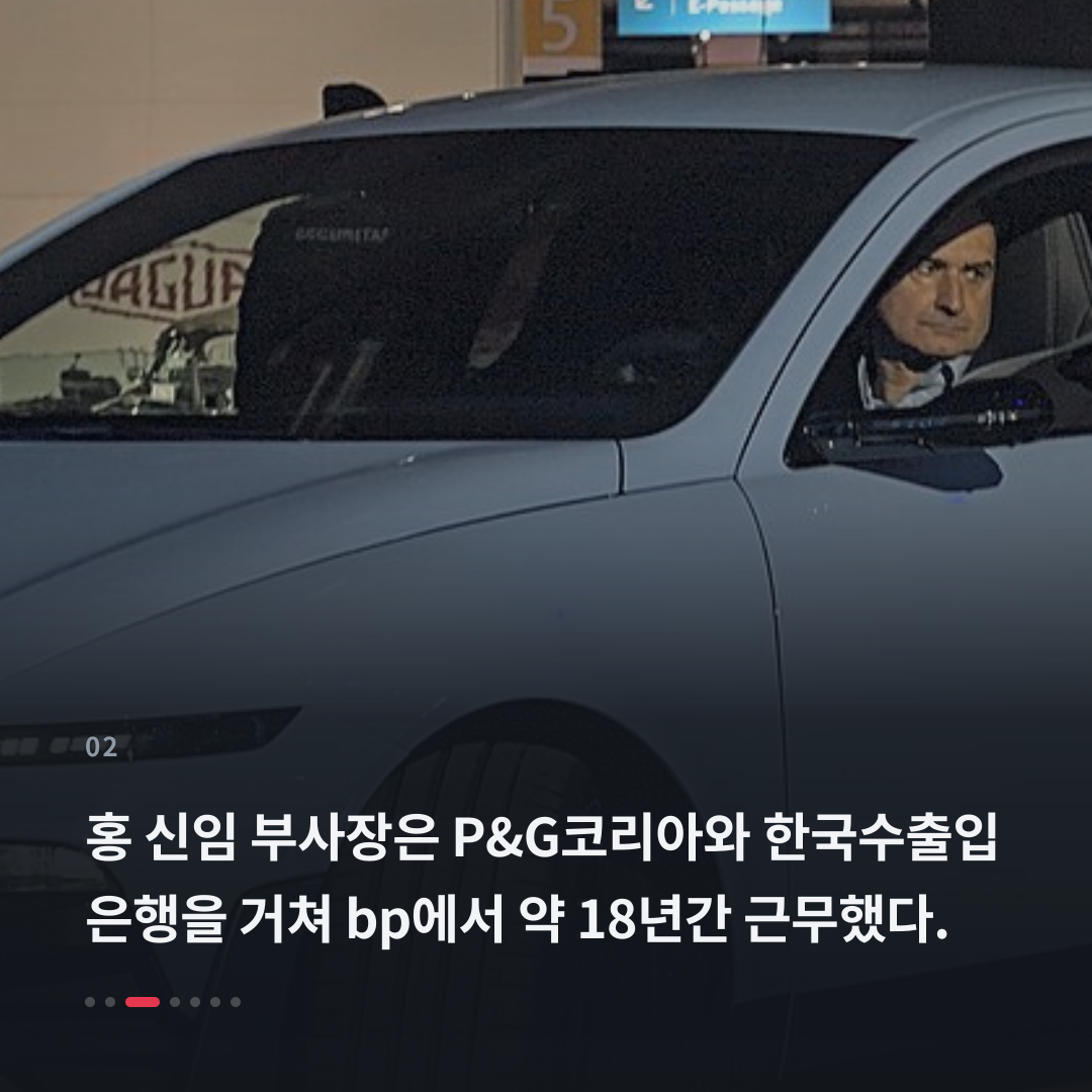 2번째 카드