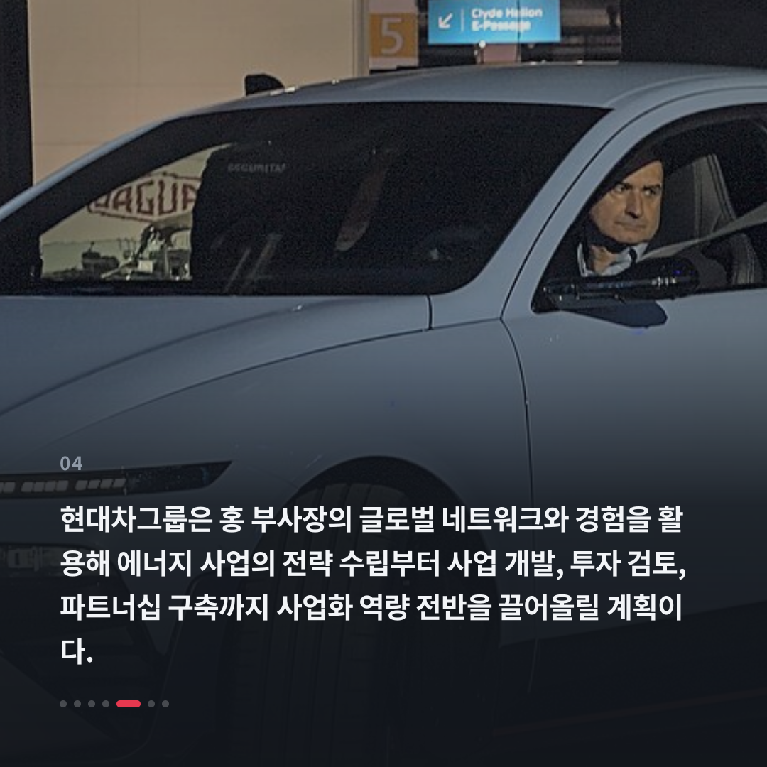 4번째 카드