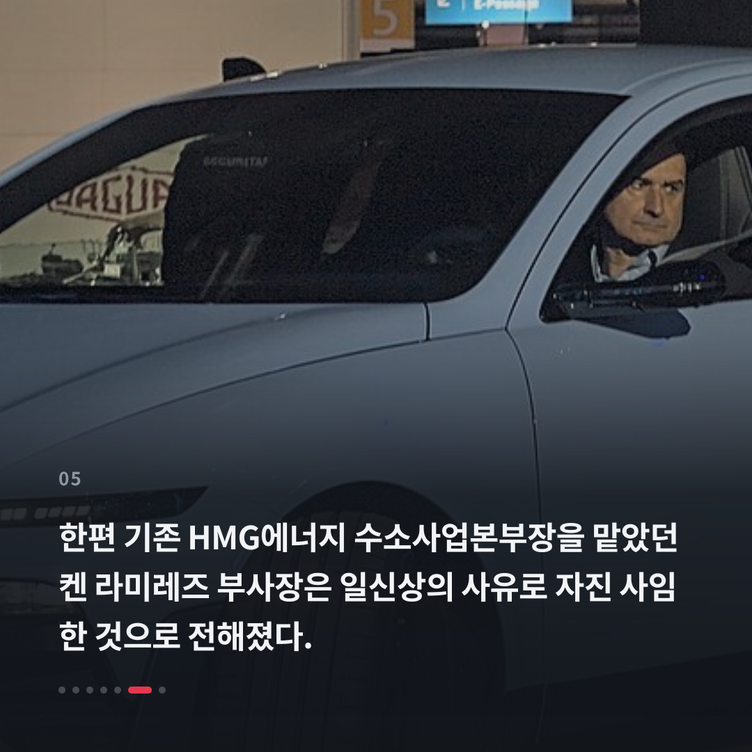 5번째 카드