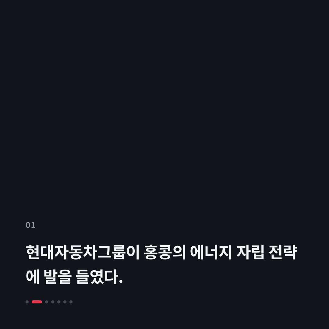 1번째 카드