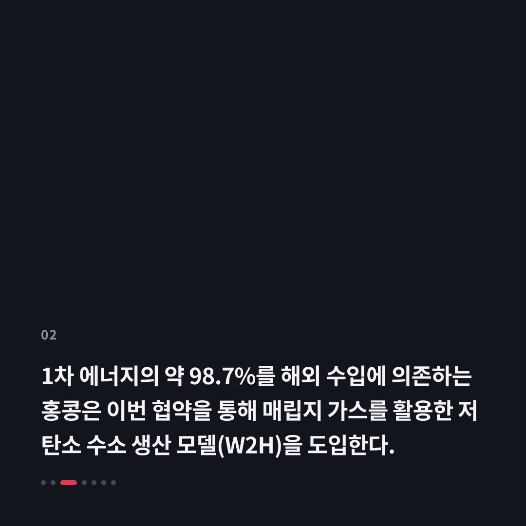 2번째 카드
