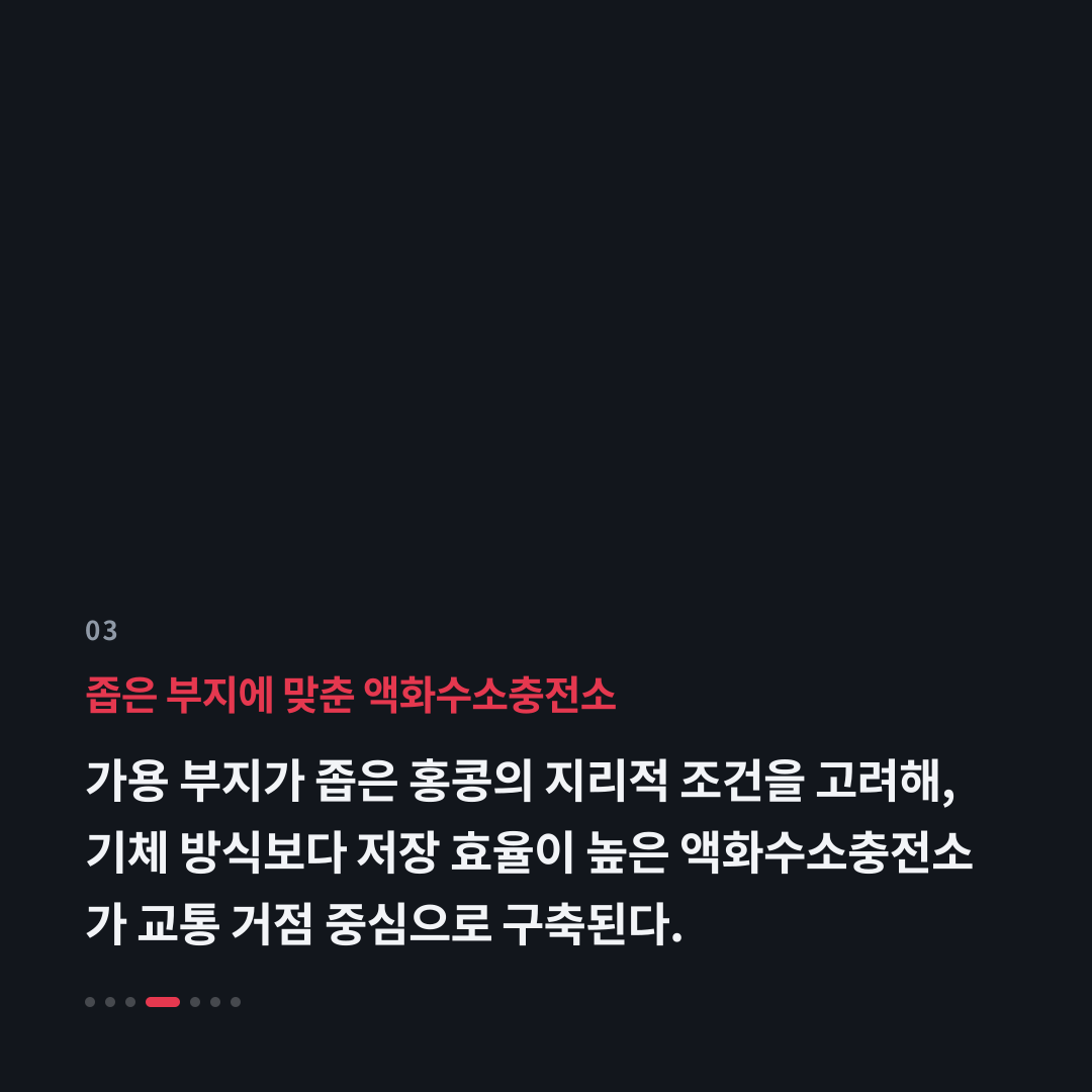 3번째 카드