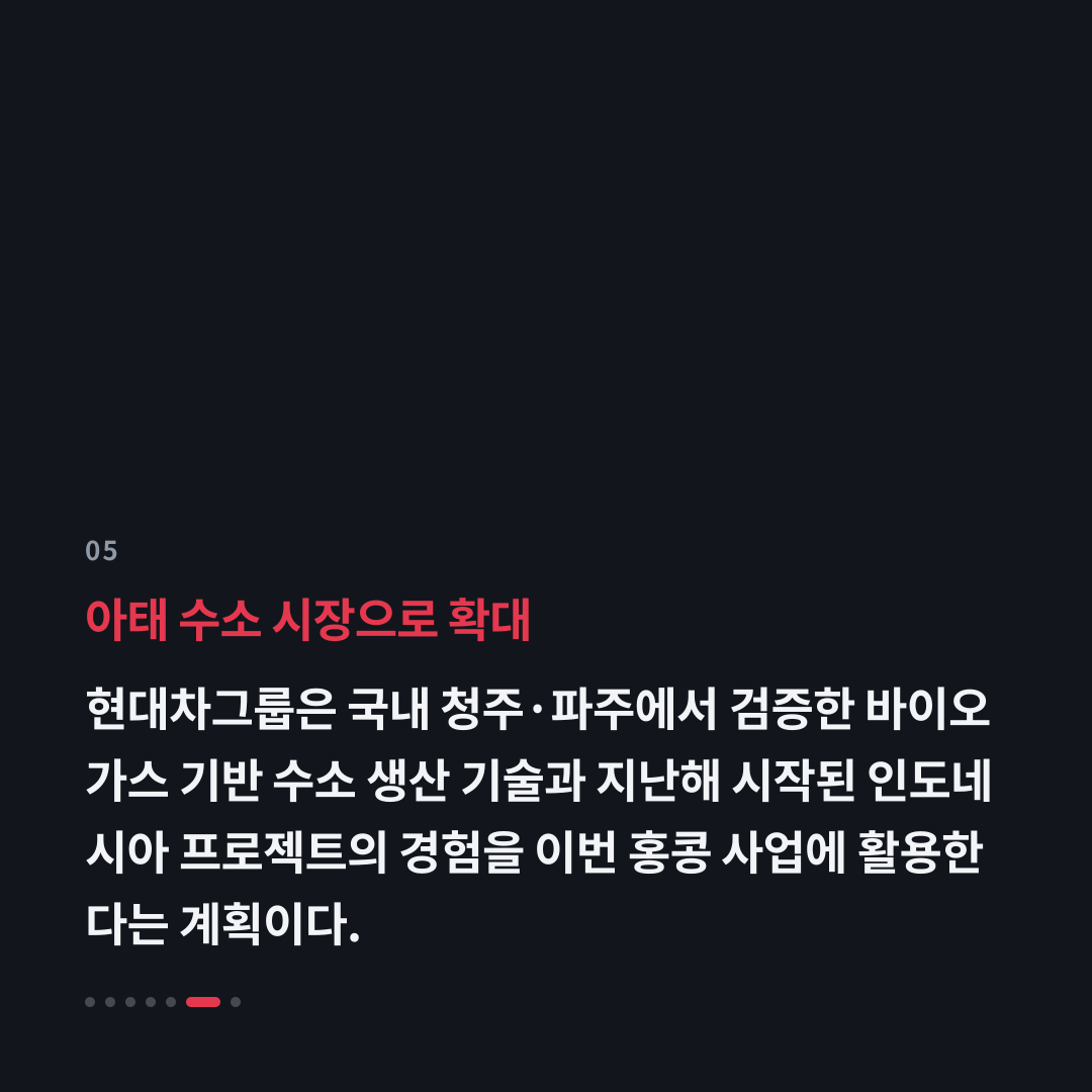 5번째 카드