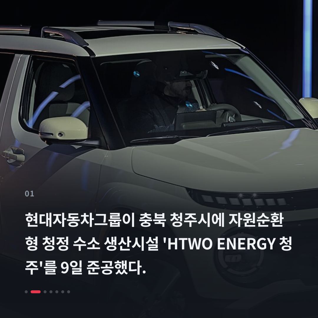 1번째 카드