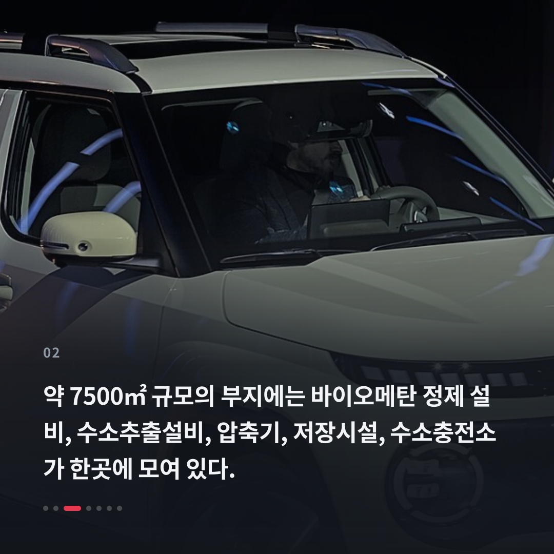 2번째 카드