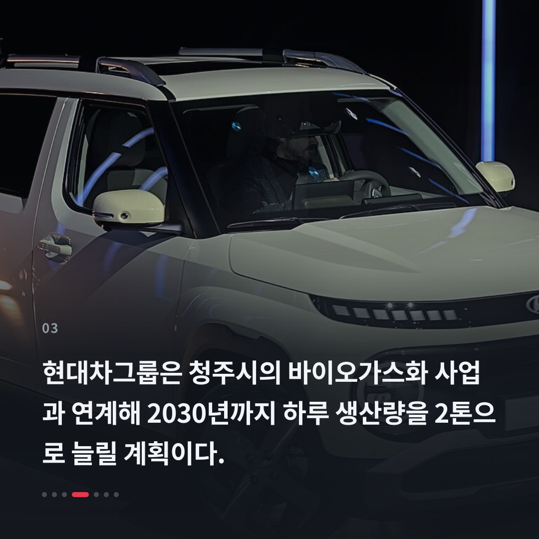 3번째 카드