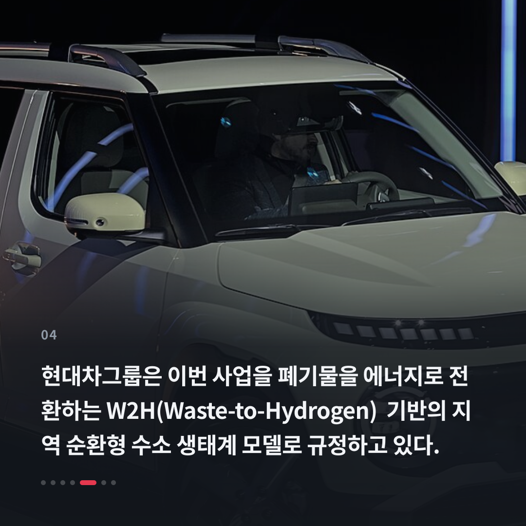 4번째 카드