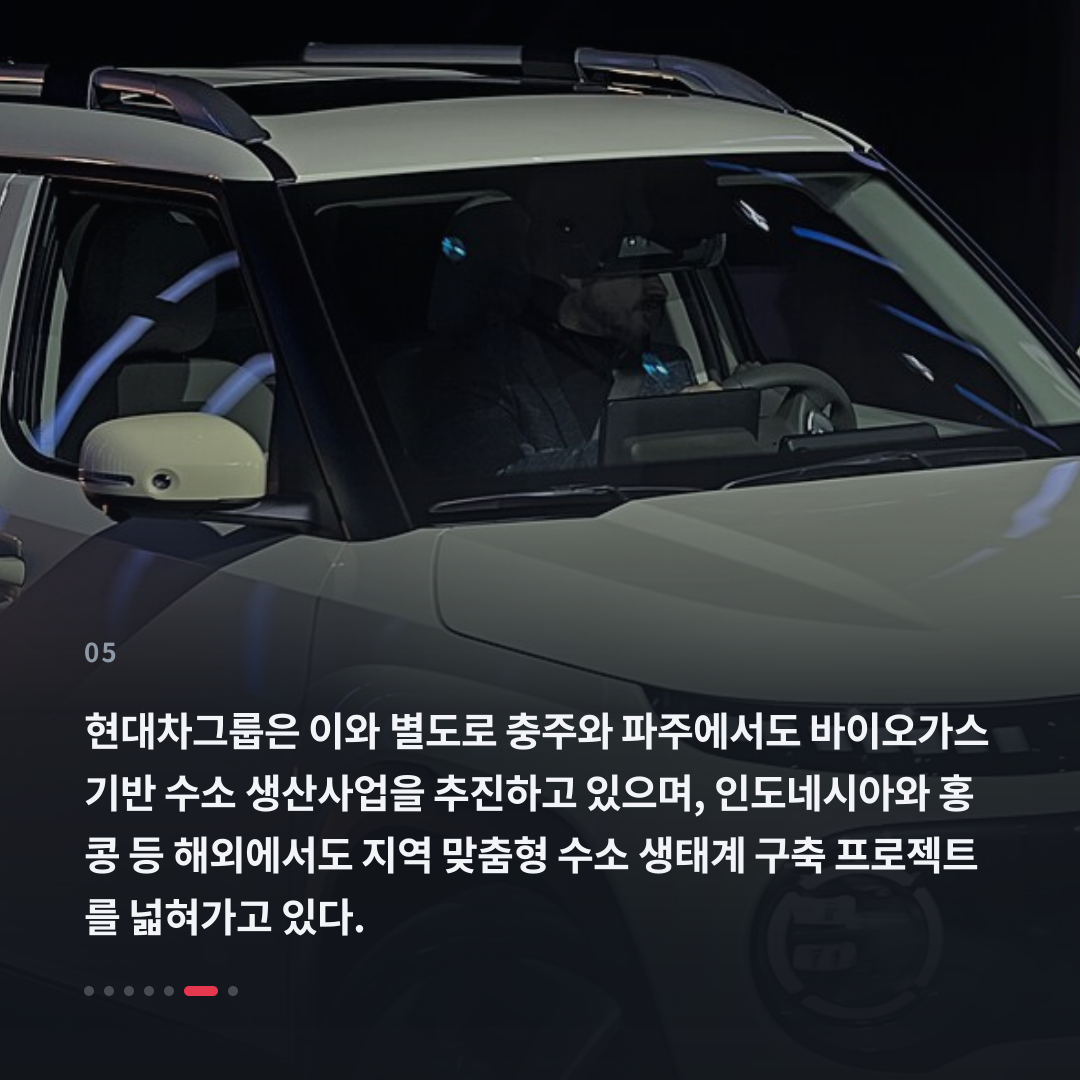 5번째 카드
