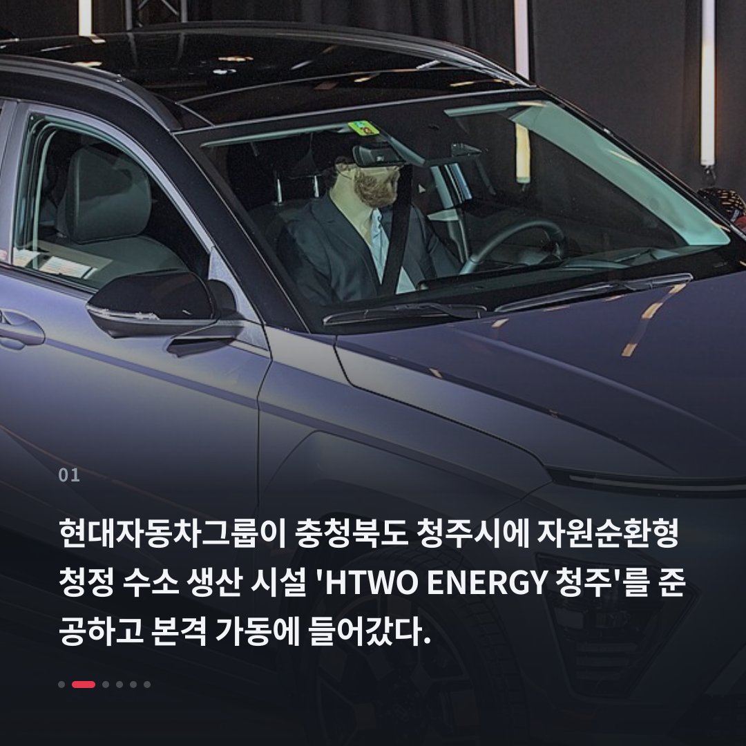 1번째 카드