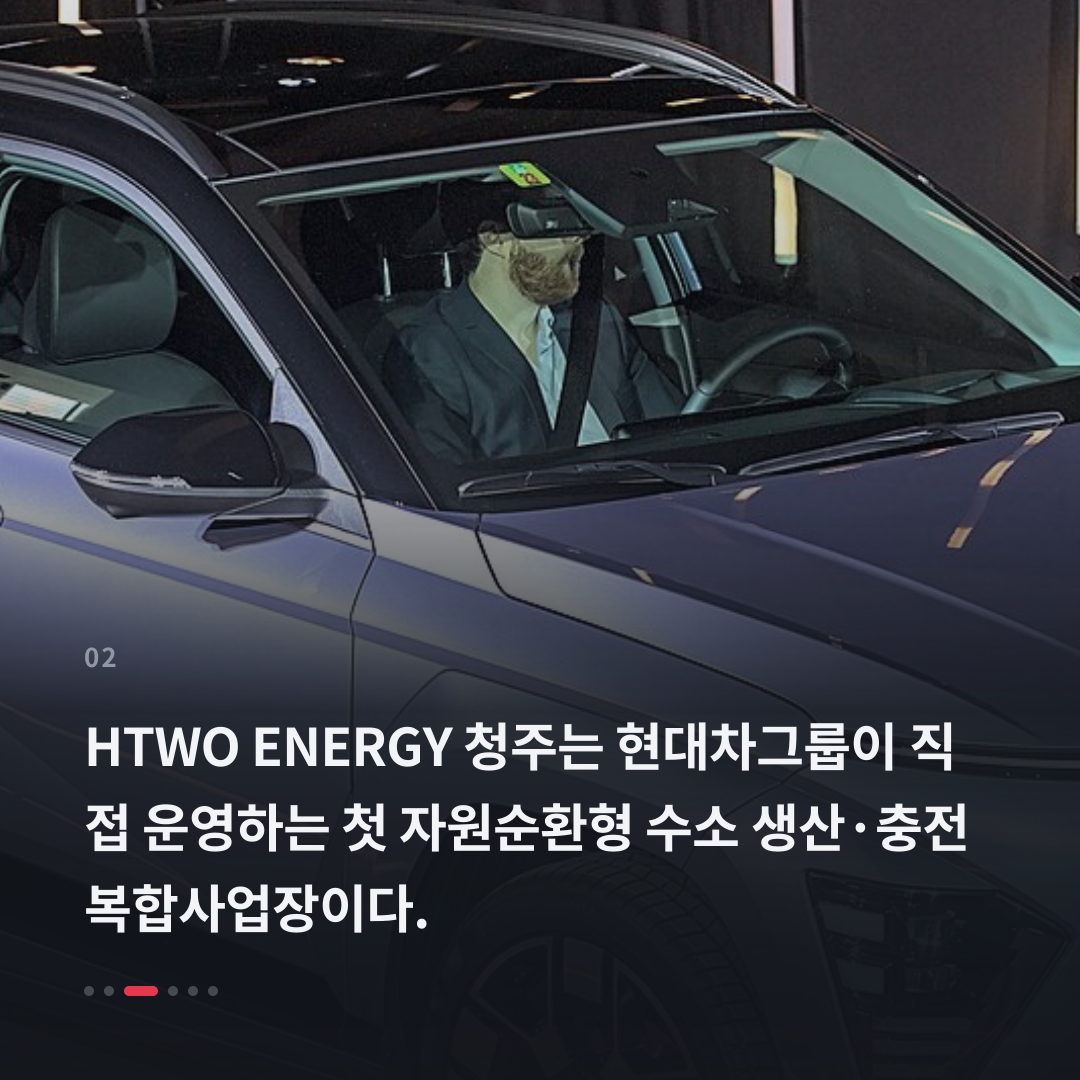 2번째 카드