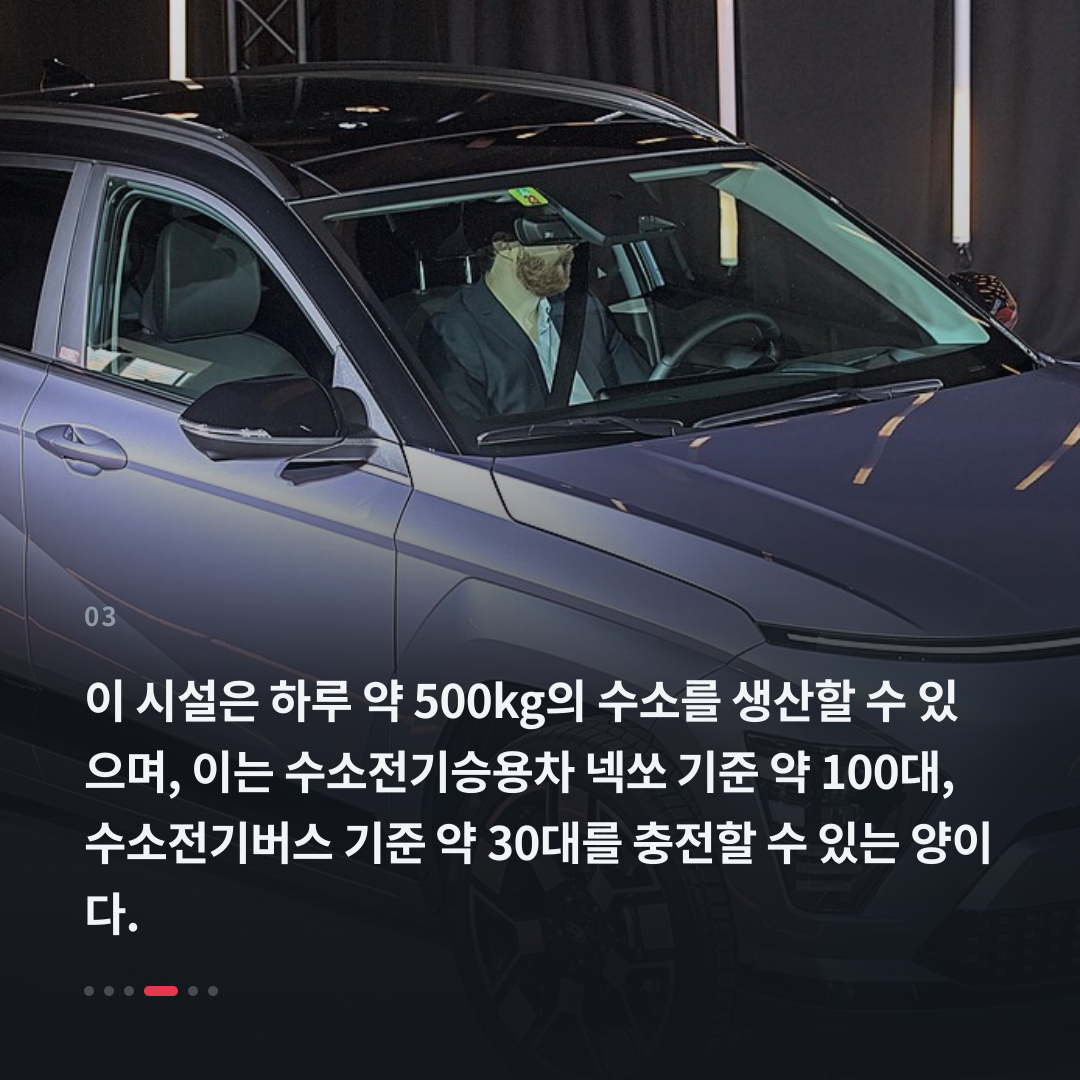 3번째 카드