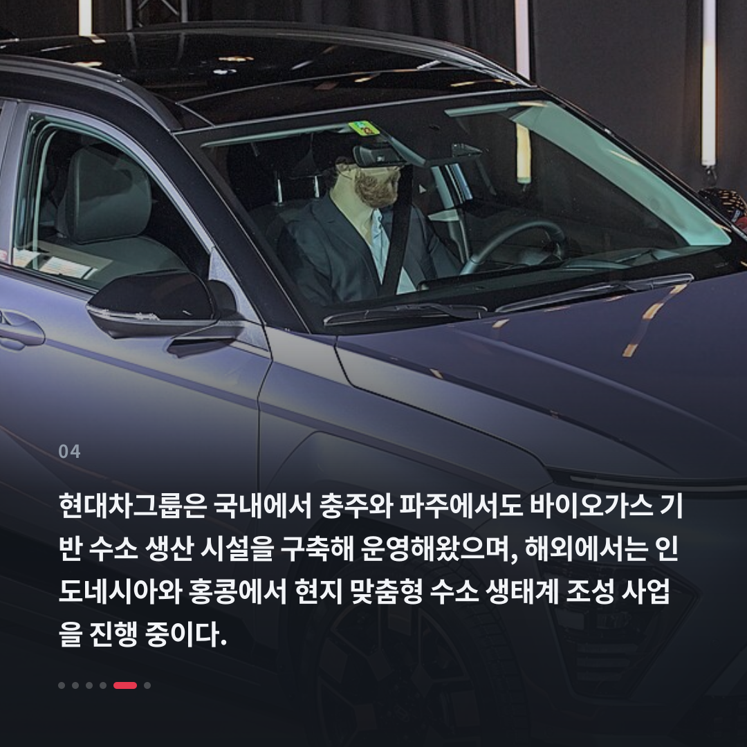 4번째 카드