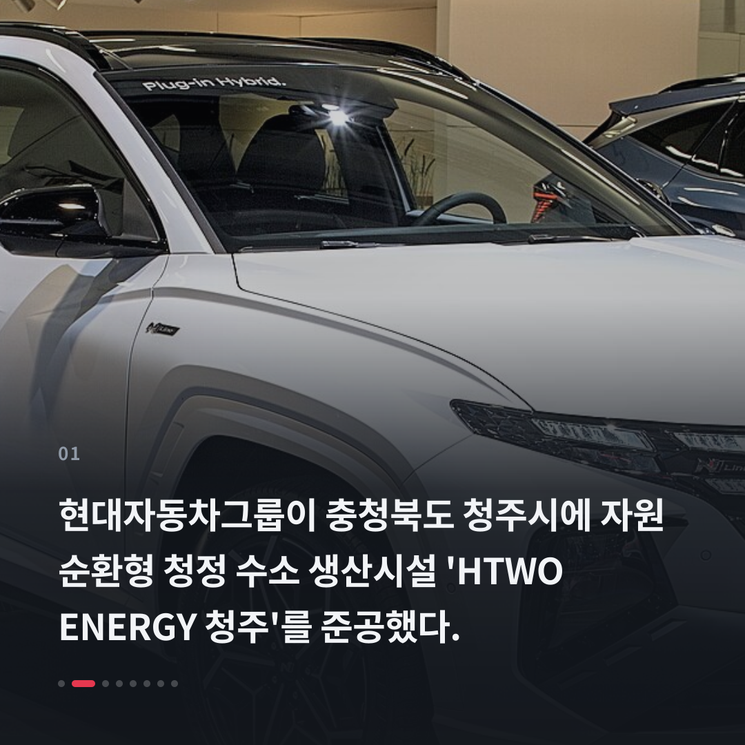 1번째 카드