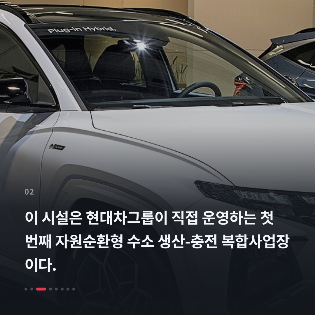 2번째 카드