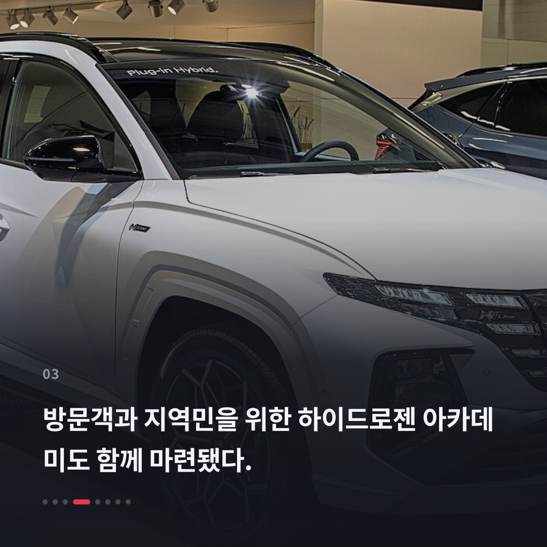 3번째 카드