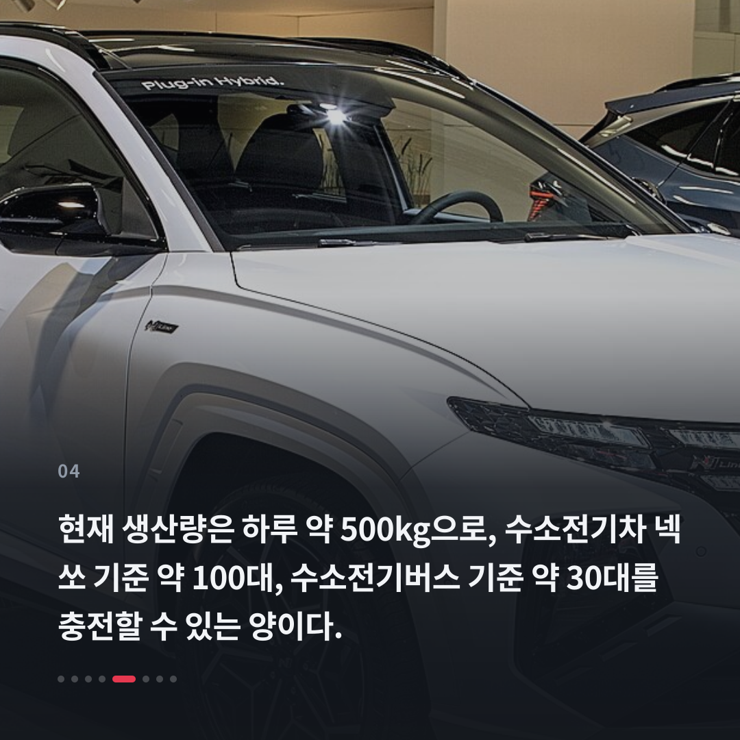 4번째 카드