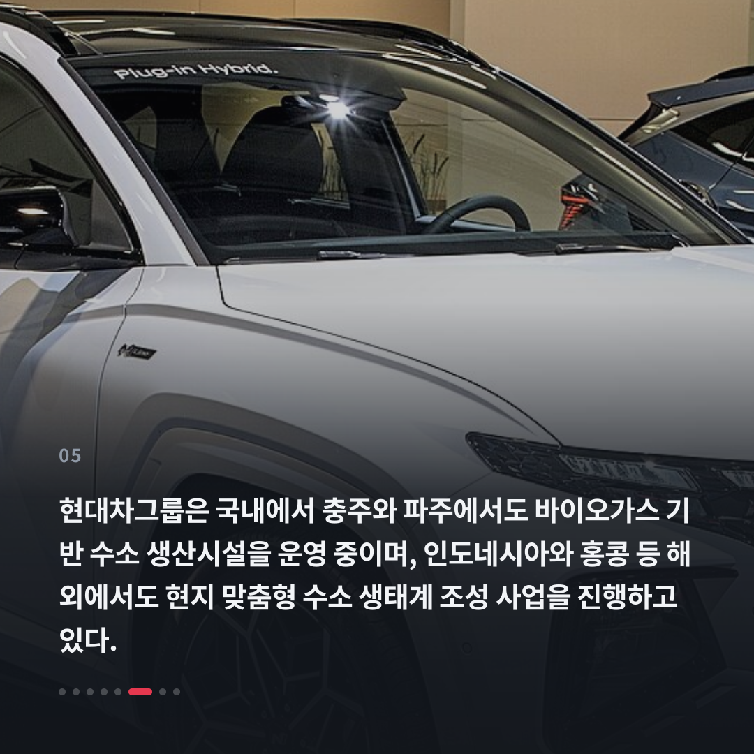 5번째 카드