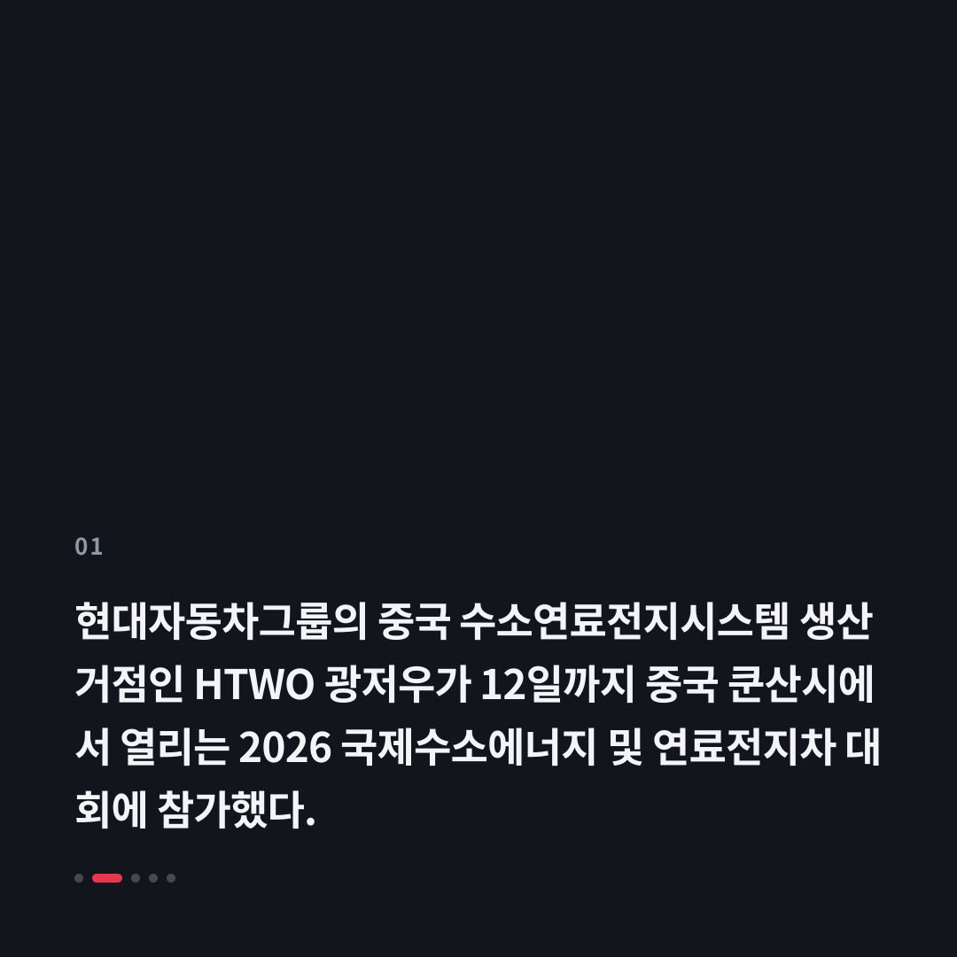 1번째 카드