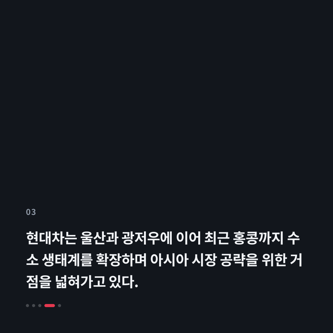3번째 카드