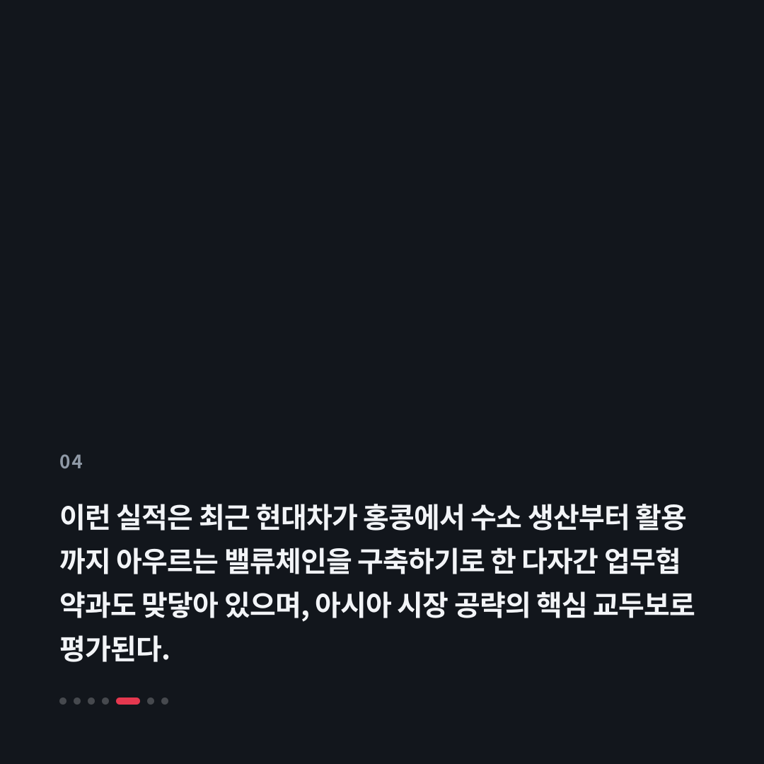 4번째 카드