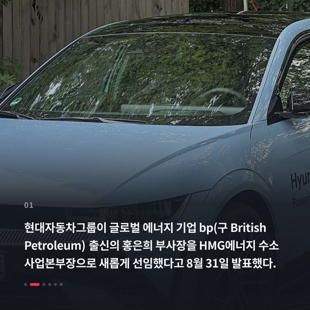 1번째 카드