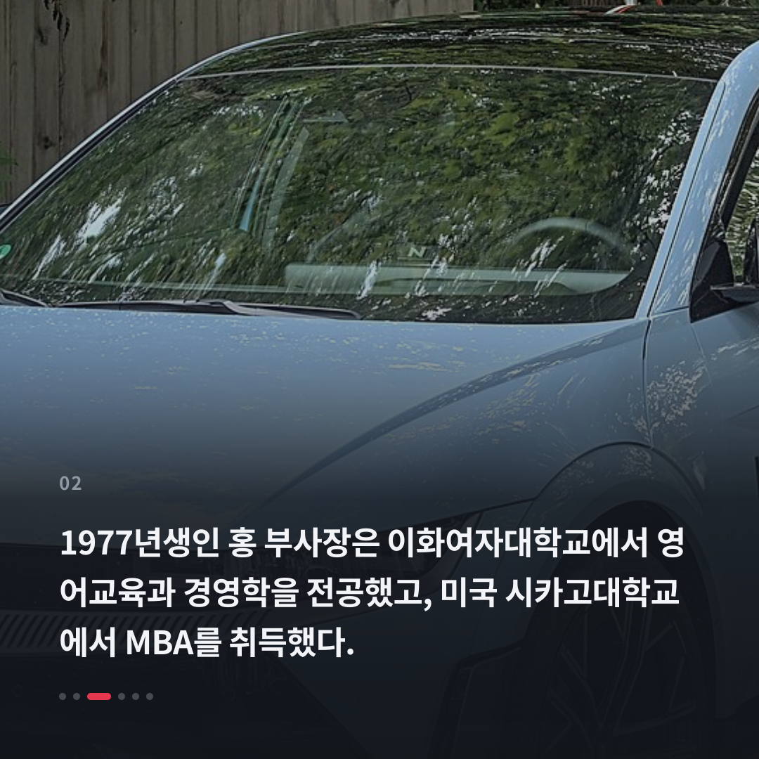 2번째 카드
