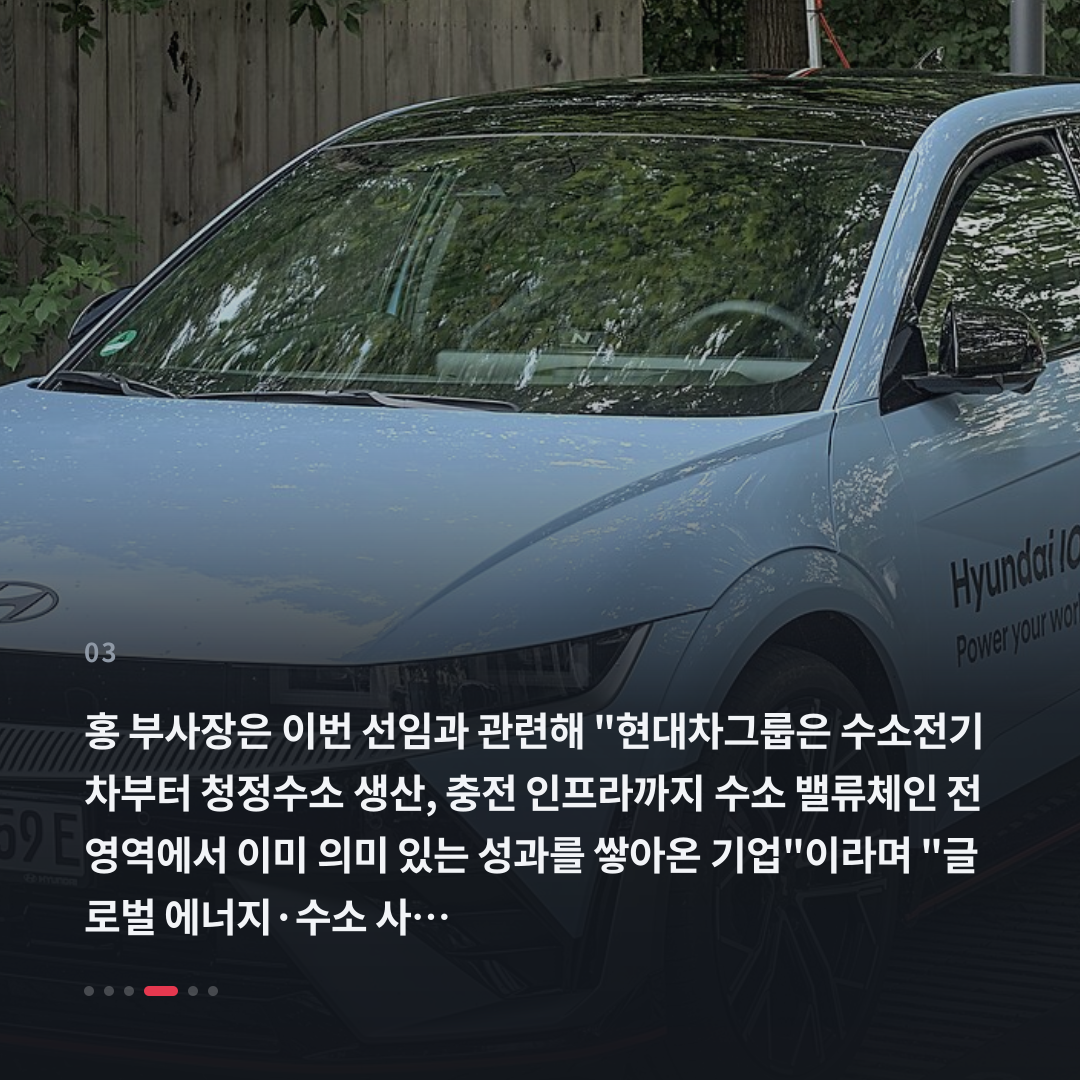 3번째 카드