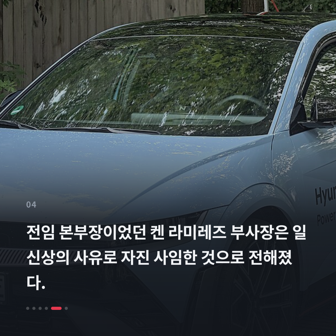 4번째 카드