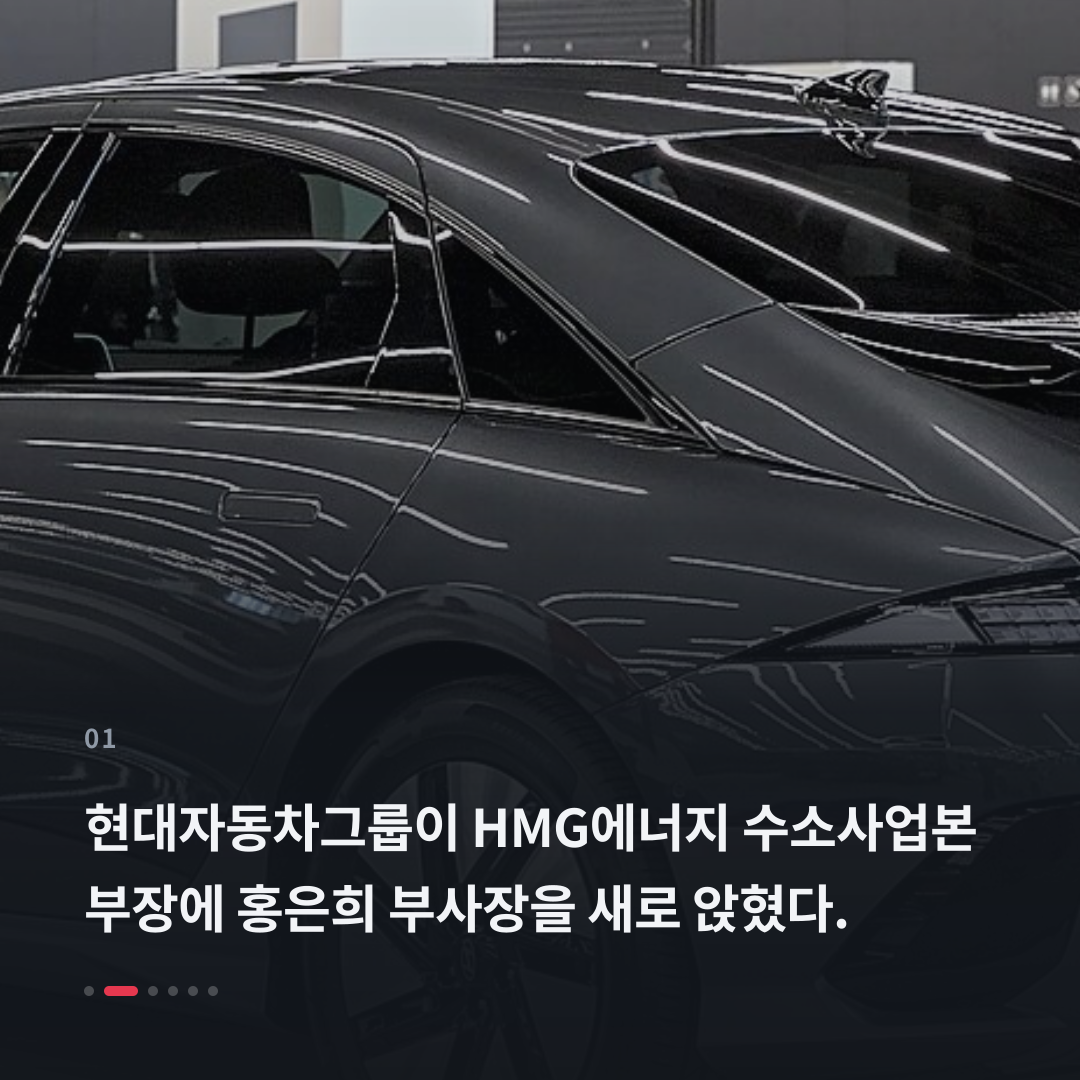 1번째 카드