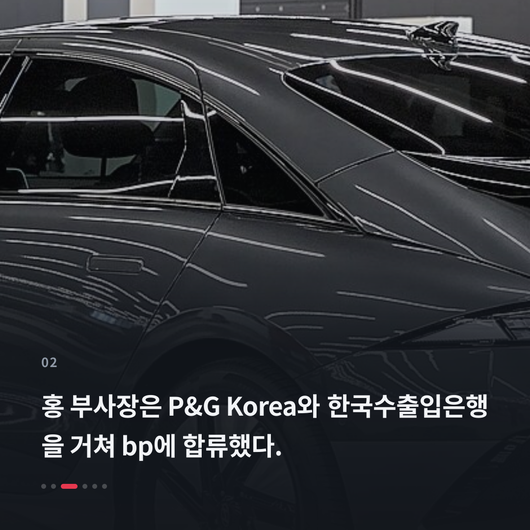 2번째 카드