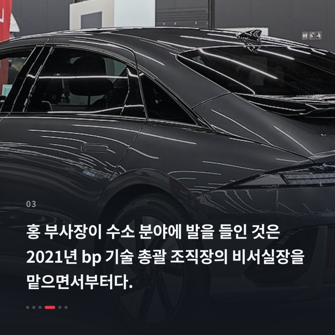 3번째 카드
