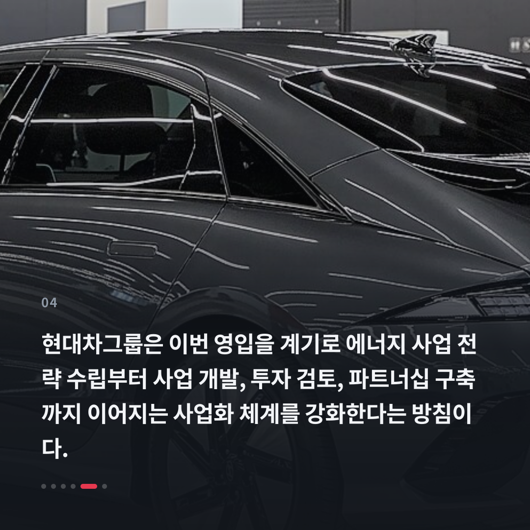 4번째 카드
