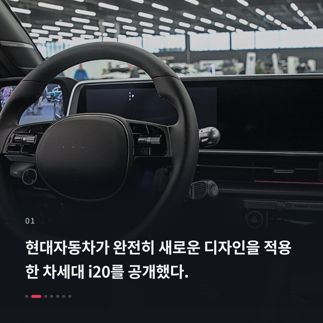 1번째 카드