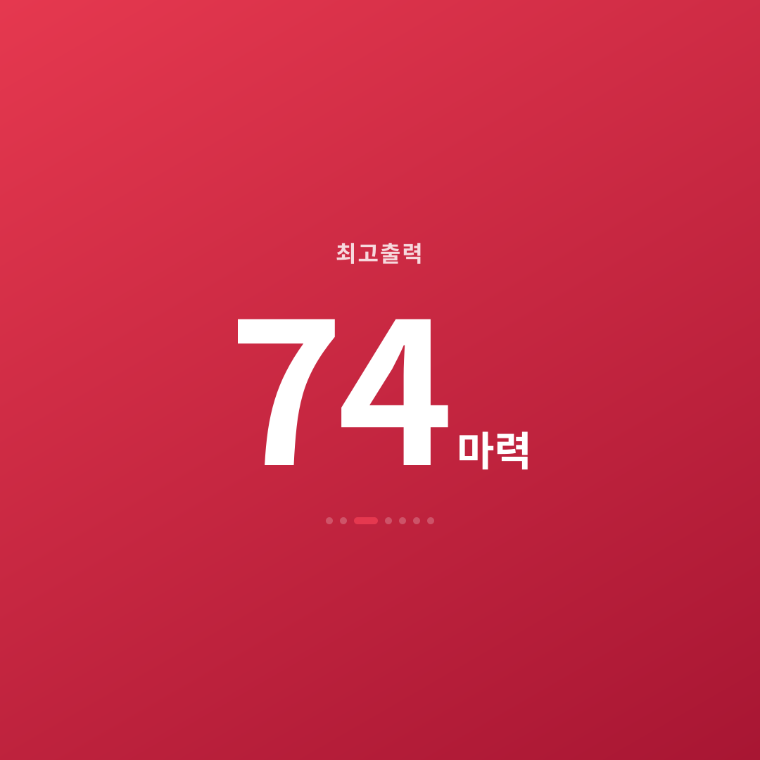 2번째 카드