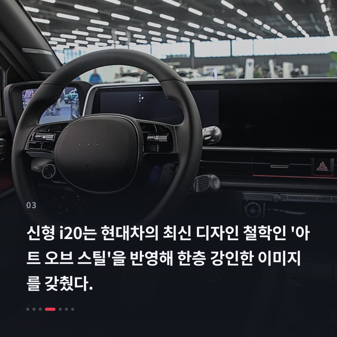 3번째 카드