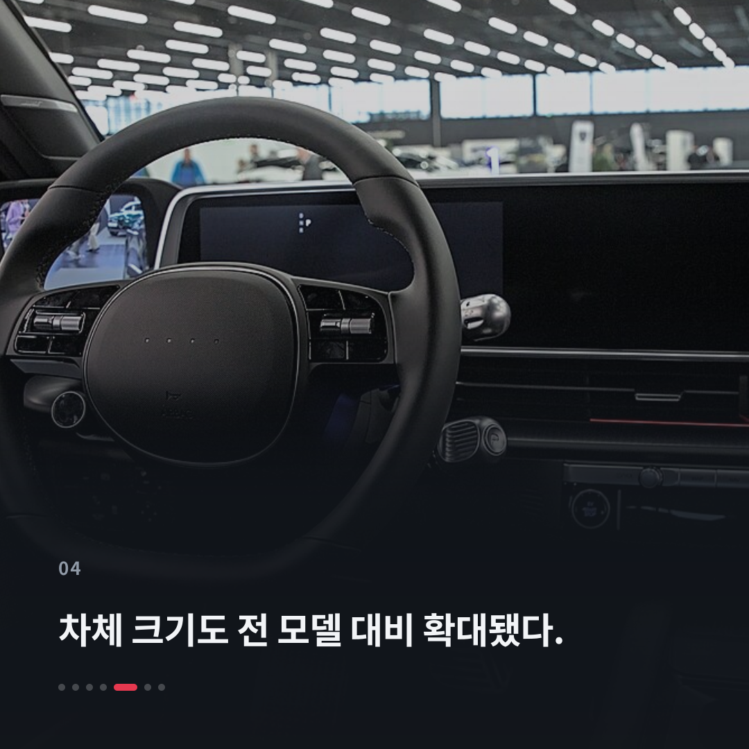 4번째 카드