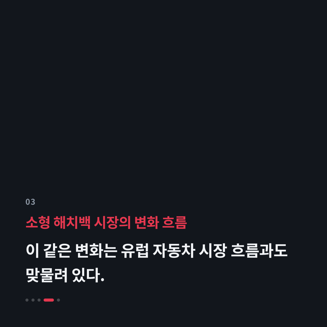 3번째 카드