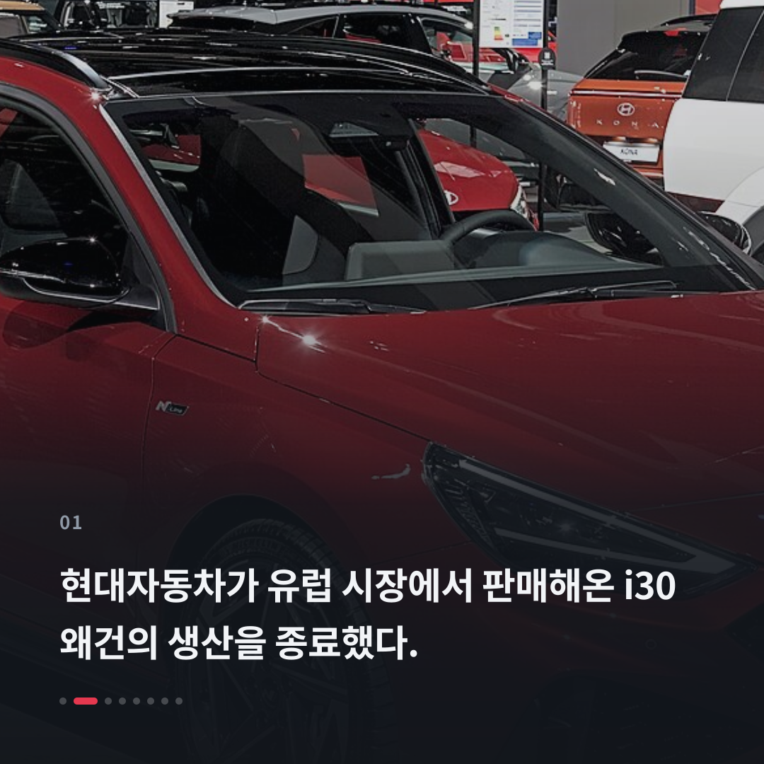 1번째 카드