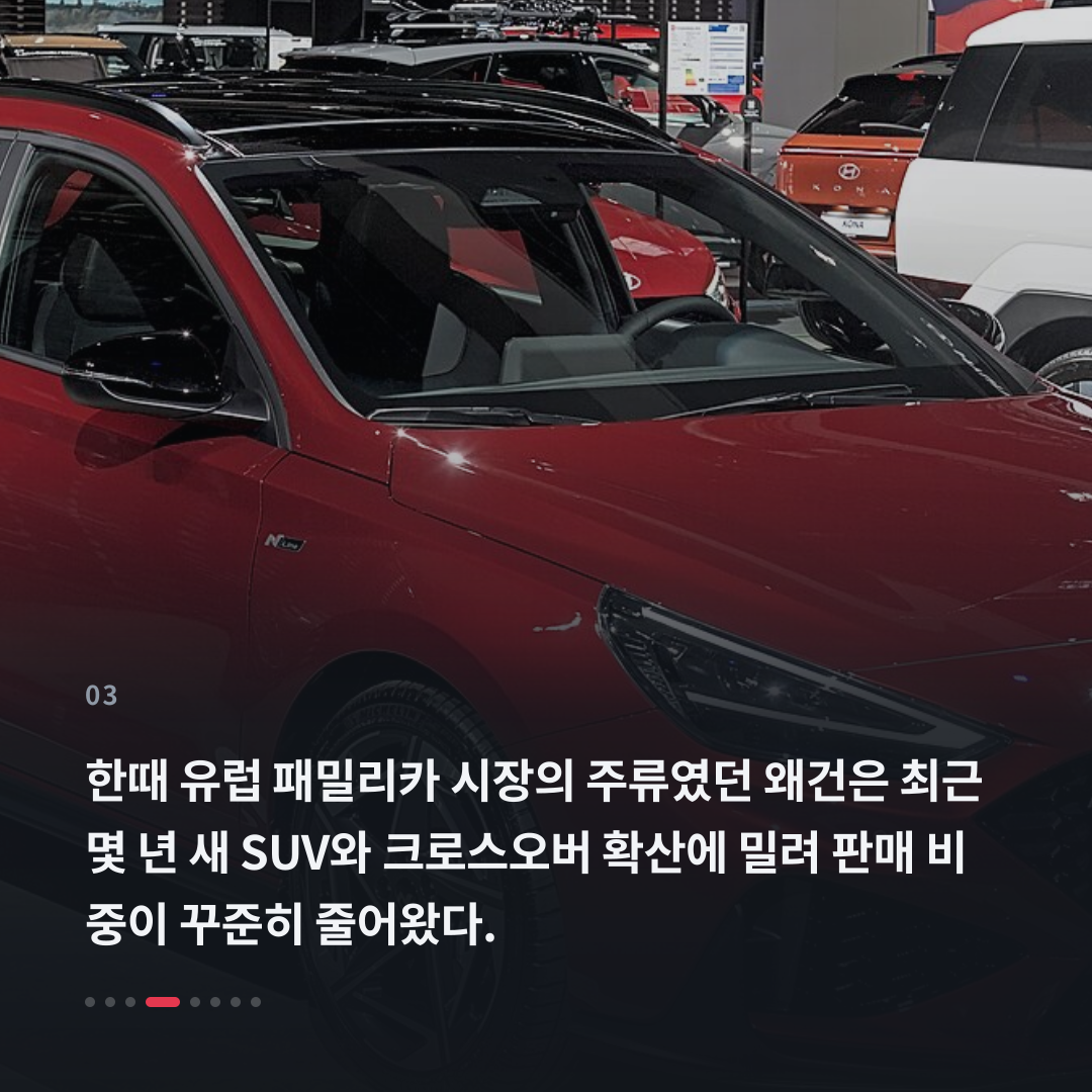 3번째 카드