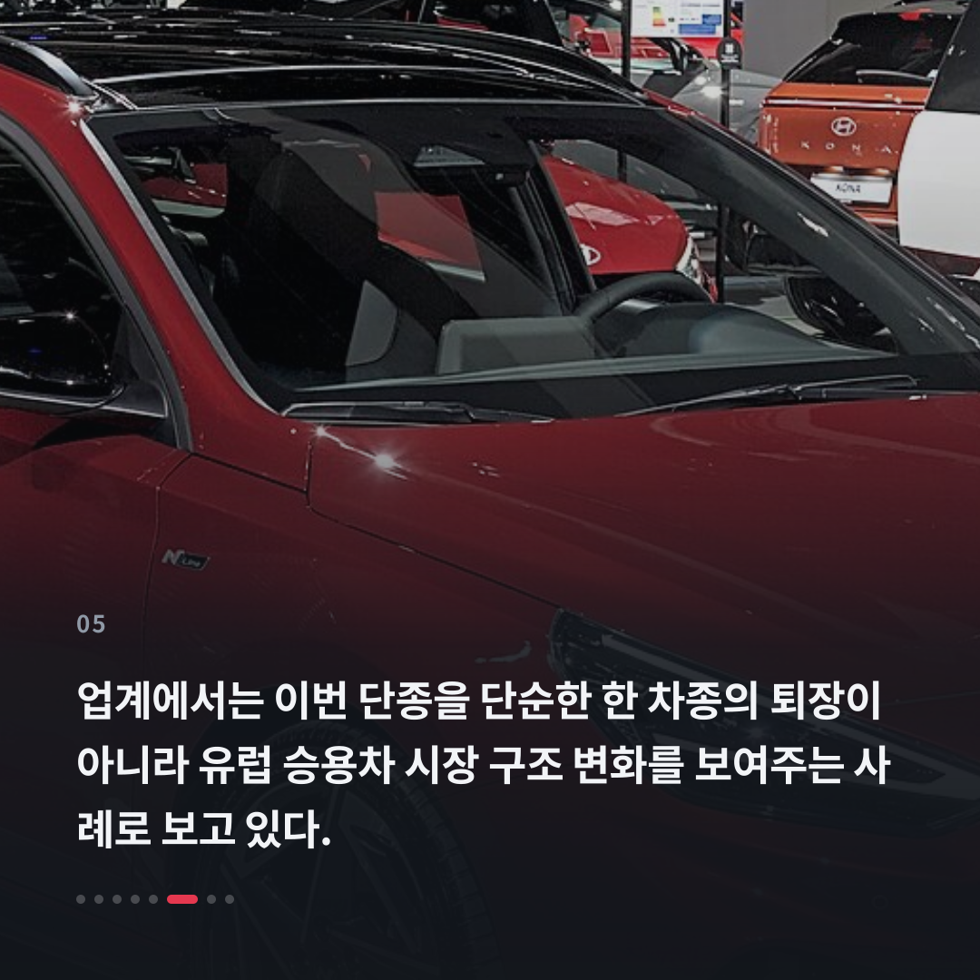 5번째 카드