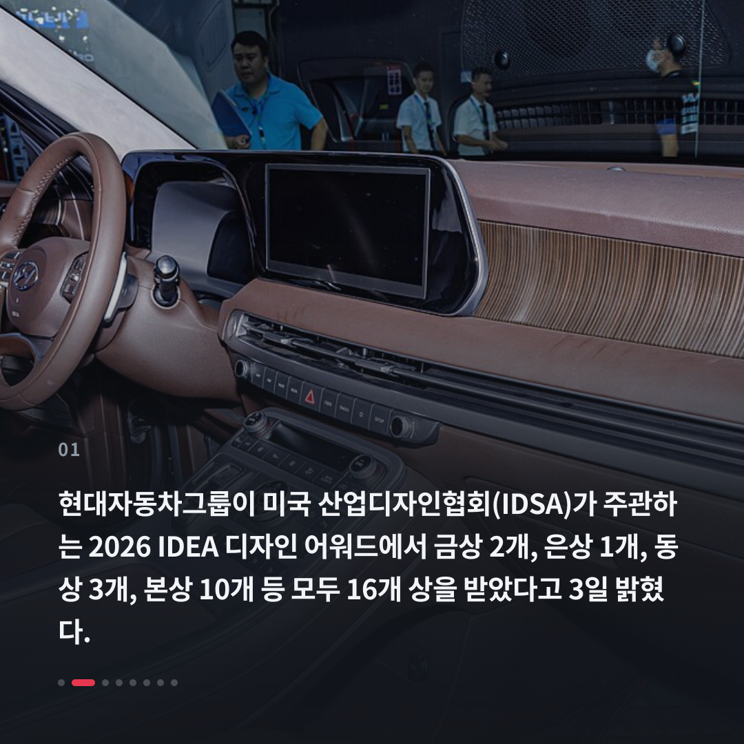 1번째 카드