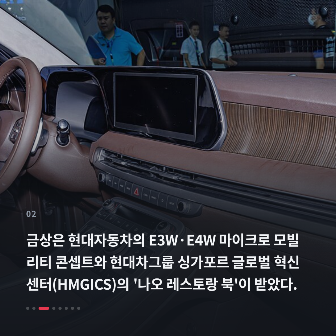 2번째 카드