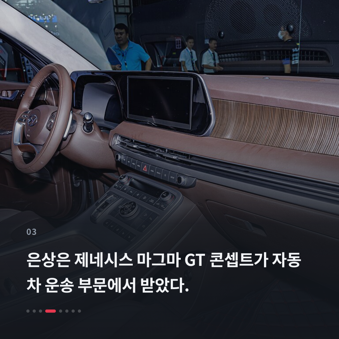 3번째 카드