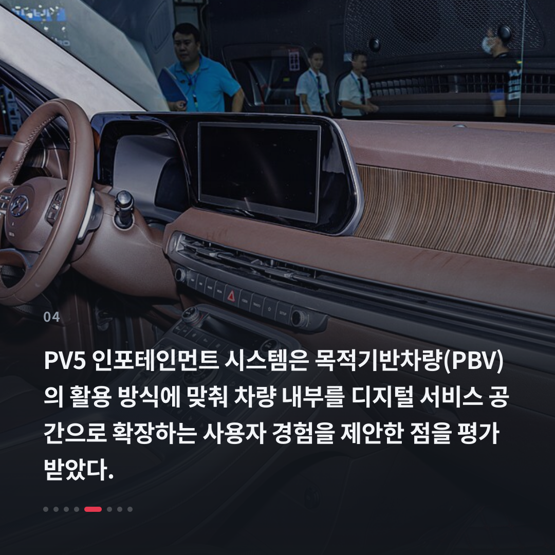 4번째 카드