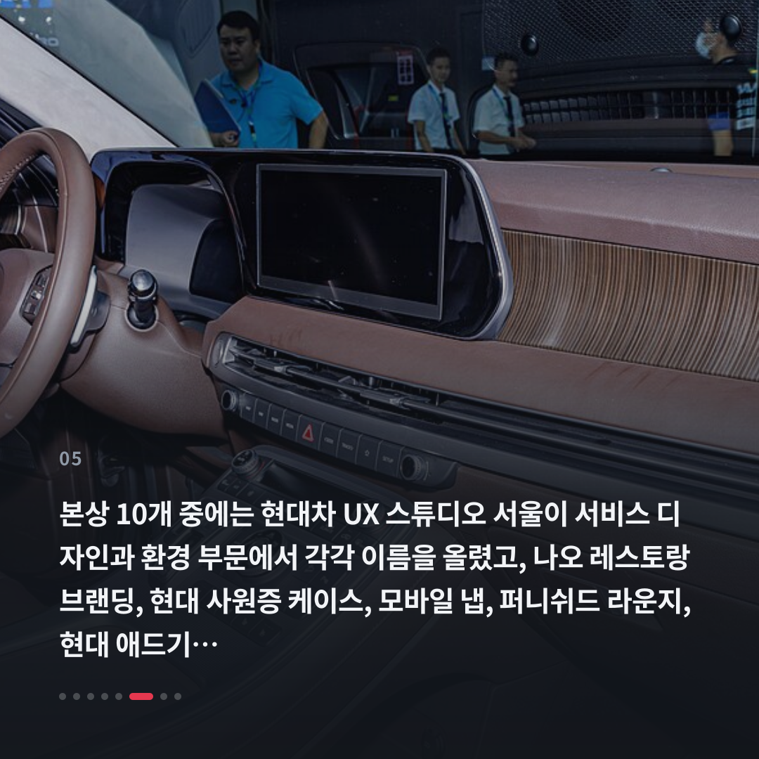5번째 카드